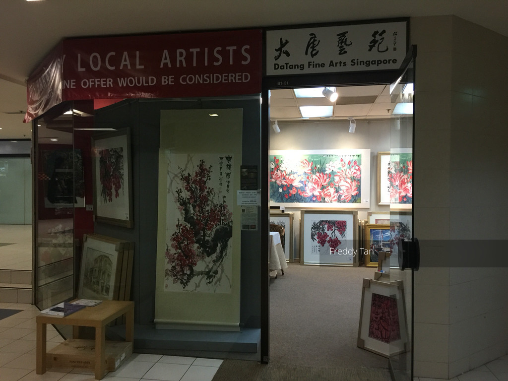 THE ADELPHI (D6), Retail #115756592